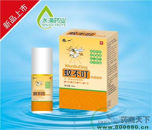 ����ˮ��ˎ�I(y��)���޹�˾-�ò����־�����