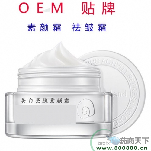 �����ữ�yƷ���ӹ� ���M(f��i)��� �o(h��)�wƷ�����S �o(h��)�wƷoem �Y�|(zh��)��̖(h��o)�Rȫ