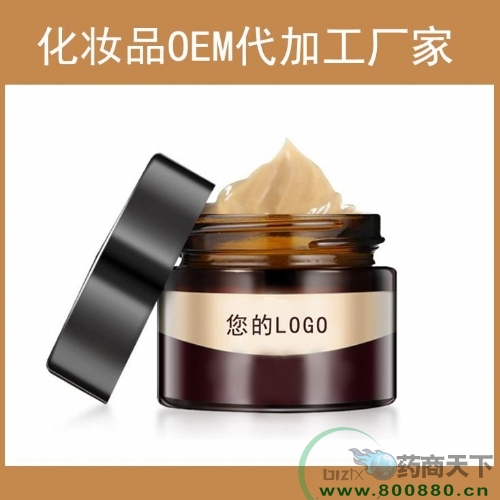 ����˪���ӹ� ɽ�|���ͻ��yƷ�S�� ���oem�N��