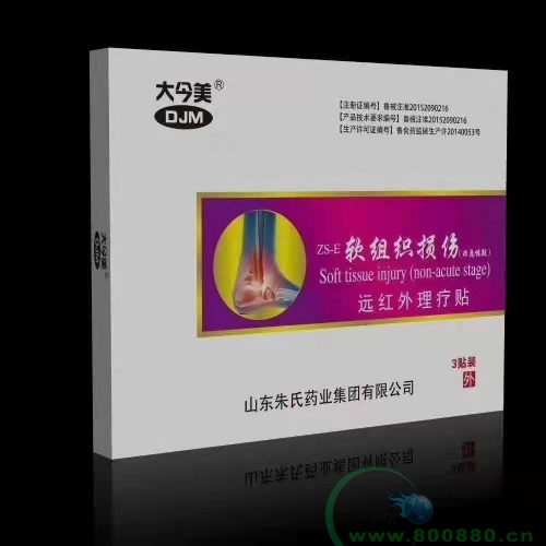 �h�t�������N-ܛ�M���p��