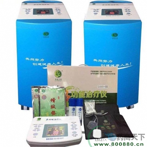 �D�Ƽ����๦���ί��x����|�f����