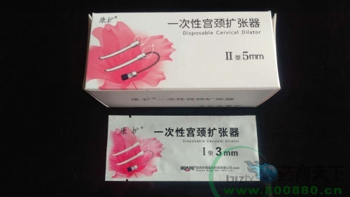 һ���Ԍm�i�U(ku��)����