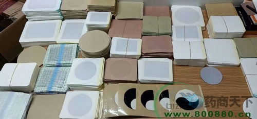 ��ˎ�� ��ˎ�N �i׵�N ϥ�w�N