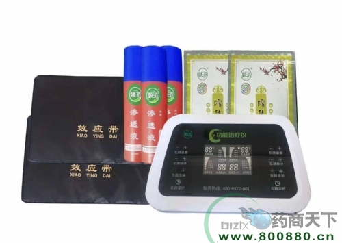 �D�Ƽ����๦���ί��x