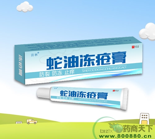 �Ž����ʿ�ˎ�I(y��)���޹�˾-���̓�����