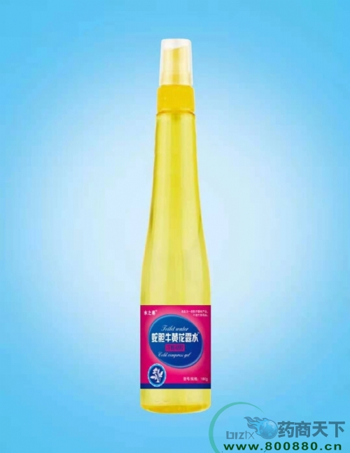 ����ˮ��ˎ�I(y��)���޹�˾-��đţ�S��¶ˮ