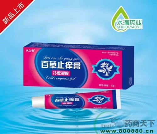 ����ˮ��ˎ�I(y��)���޹�˾-�ٲ�ֹ�W��������z