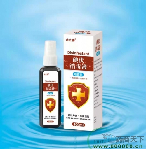 ����ˮ��ˎ�I(y��)���޹�˾-�������Һ�����F�ͣ�