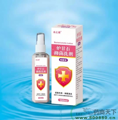 ����ˮ��ˎ�I(y��)���޹�˾-�t��ʯ�־�ϴ�������F�ͣ�