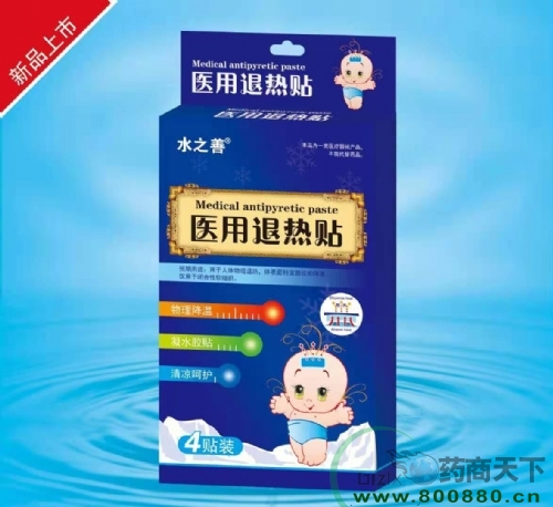 ����ˮ��ˎ�I(y��)���޹�˾-�t(y��)���˟��N