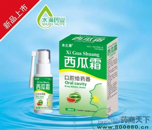 ����ˮ��ˎ�I(y��)���޹�˾-����˪��ǻ�oˎ��