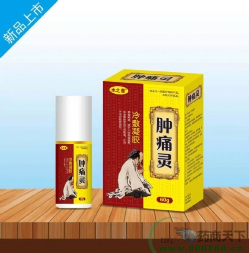 ����ˮ��ˎ�I(y��)���޹�˾-�[ʹ�`������z