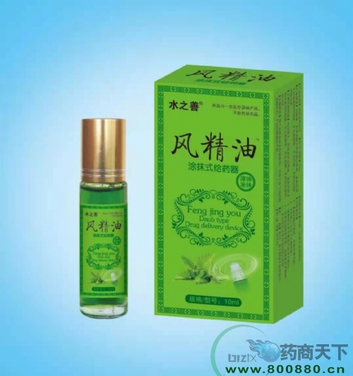 ����ˮ��ˎ�I(y��)���޹�˾-�L(f��ng)����ͿĨʽ�oˎ��