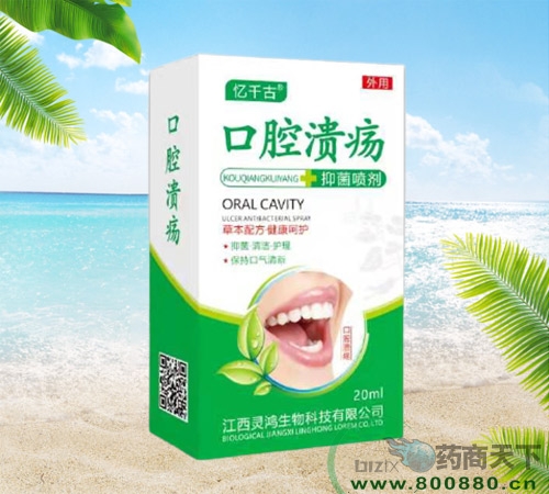 �����`������Ƽ����޹�˾-��ǻ��������