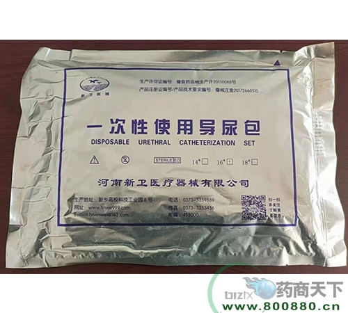 һ����ʹ�Ì�(d��o)���