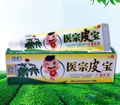 �t(y��)��Ƥ�� ��ͯ���