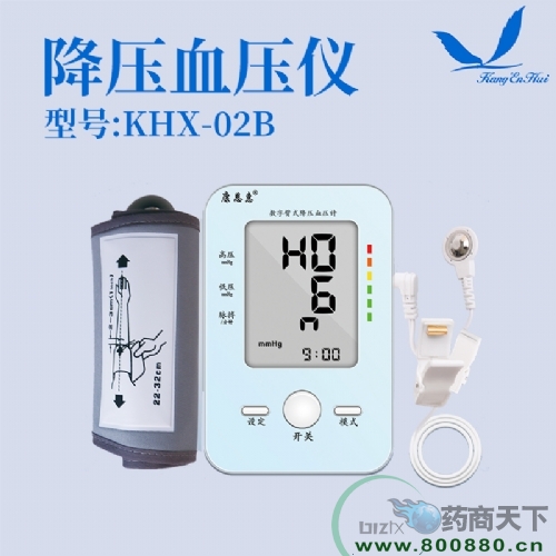 ��Ѫ���ί��x��HKX-02B�����x����Ѫ���y���x