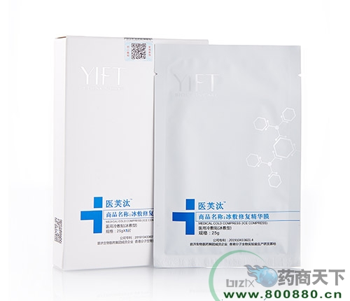 ��ɽ�л����t(y��)������Ƽ����޹�˾-�t(y��)̭ܽ�����澏�o(h��)���N