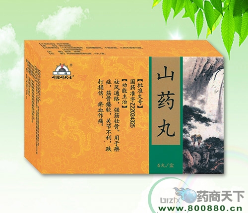 ɽˎ�裨ԭ�У�