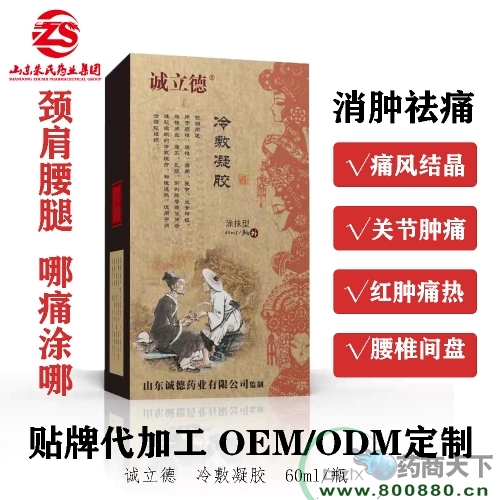 �\���� ������z����Һ�԰l(f��)��