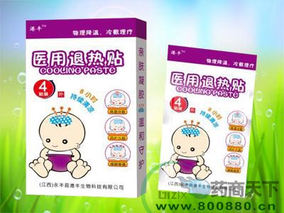 ���S�h���S����Ƽ����޹�˾-�t(y��)���˟��N