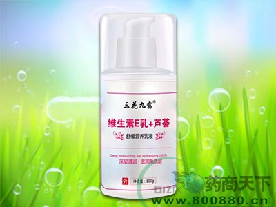 �S����E��+�J�C�澏�I�B(y��ng)��Һ����|�f����