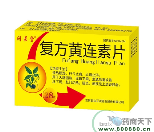 �ͷ��S�B��Ƭ����_�f����