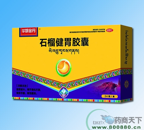 ʯ��θ�z��