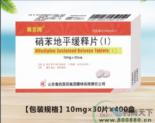 ������ƽ���Ƭ����|�f����