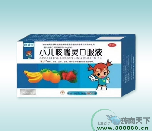 ���ϸ������t(y��)ˎ���޹�˾-С���ȴ��`�ڷ�Һ