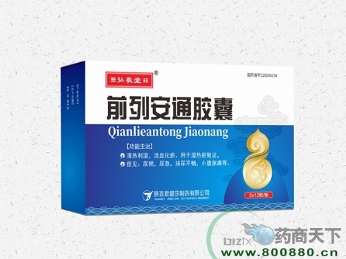 ǰ�а�ͨ�z��