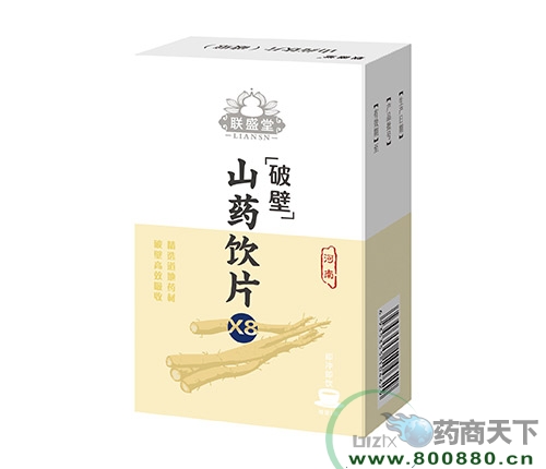 ɽˎ�Ʊ��Ƭ_����_�f����