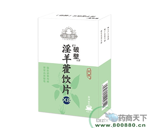 ����޽�Ʊ��Ƭ_����_�f����