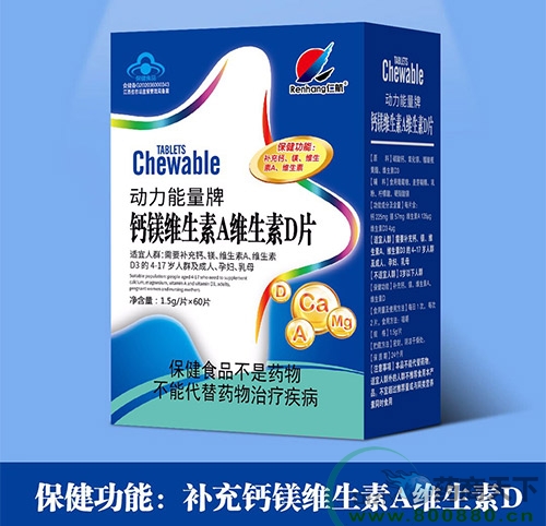 �����ʺ���(sh��)�I(y��)�ɷ����޹�˾-�}�V�S����A�S����DƬ