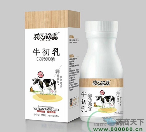 �����ʺ����I(y��)�ɷ����޹�˾-ţ���鉺Ƭ�ǹ�