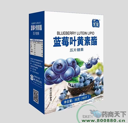 �����ʺ����I(y��)�ɷ����޹�˾-��(y��u)�t(y��)���{(l��n)ݮ�~�S������Ƭ�ǹ�