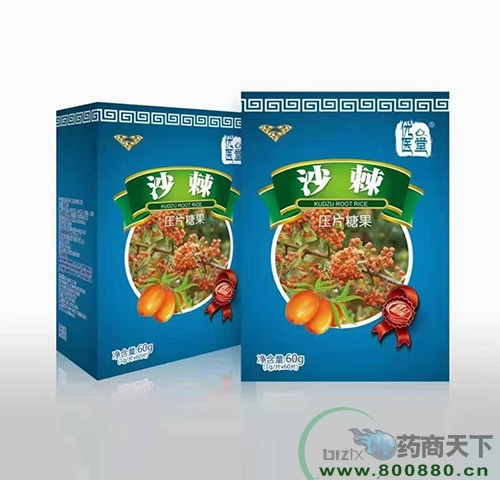 �����ʺ���(sh��)�I(y��)�ɷ����޹�˾-��(y��u)�t(y��)��ɳ����Ƭ�ǹ�