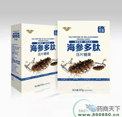 �����ʺ���(sh��)�I(y��)�ɷ����޹�˾-��(y��u)�t(y��)�ú������ĉ�Ƭ�ǹ�