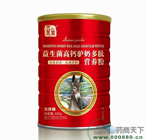 �����ʺ���(sh��)�I(y��)�ɷ����޹�˾-���������}�H�̶��ĠI(y��ng)�B(y��ng)�ۣ��o(w��)���ǣ�