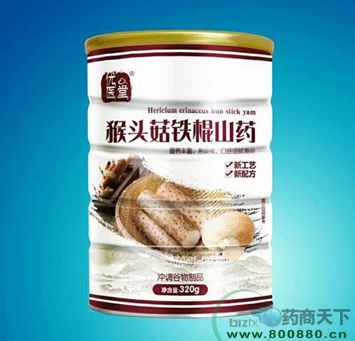 �����ʺ����I(y��)�ɷ����޹�˾-���^���F��ɽˎ