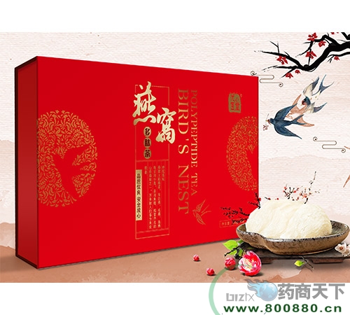 �����ʺ���(sh��)�I(y��)�ɷ����޹�˾-��C���Ĳ�