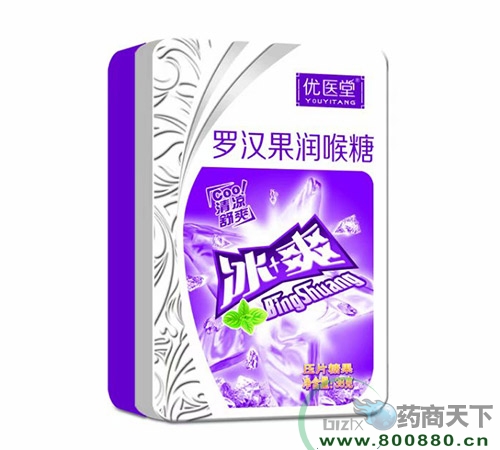 �����ʺ���(sh��)�I(y��)�ɷ����޹�˾-��(y��u)�t(y��)�����_�h��������