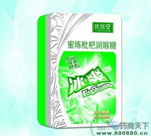 �����ʺ����I(y��)�ɷ����޹�˾-��(y��u)�t(y��)�����۟����˝�����