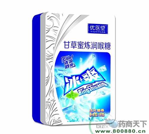 �����ʺ���(sh��)�I(y��)�ɷ����޹�˾-��(y��u)�t(y��)���Ƹʲ��۟�������