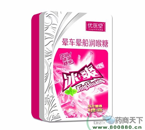 ��(y��u)�t(y��)�Õ�܇������(r��n)����