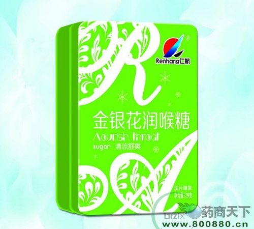 �����ʺ����I(y��)�ɷ����޹�˾-�ʺ��ƽ��y��������