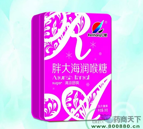 �����ʺ���(sh��)�I(y��)�ɷ����޹�˾-�ʺ����ִ󺣝�(r��n)����