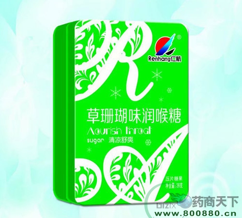 �����ʺ����I(y��)�ɷ����޹�˾-�ʺ��Ʋ�ɺ��������