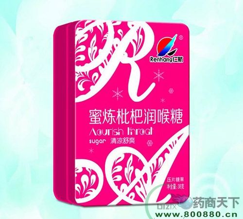 �����ʺ���(sh��)�I(y��)�ɷ����޹�˾-�ʺ����۟����˝�(r��n)����