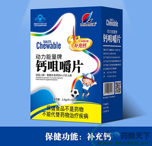 �����ʺ���(sh��)�I(y��)�ɷ����޹�˾-��(d��ng)���������}�׽�Ƭ��4-17��